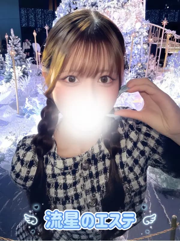 藤咲 あめ（ふじさき あめ）