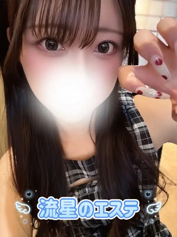 藤咲 あめさんのプロフィール|志木 上福岡 メンズエステ|流星のエステ【リュウセイのエステ】
