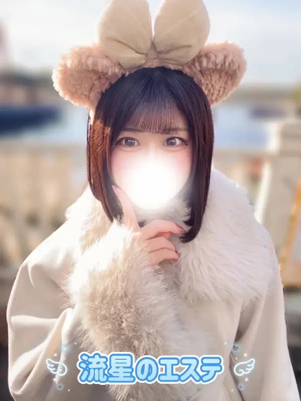 愛莉 まいかさんのプロフィール|志木 上福岡 メンズエステ|流星のエステ【リュウセイのエステ】