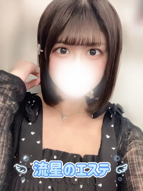愛莉 まいかさんのプロフィール|志木 上福岡 メンズエステ|流星のエステ【リュウセイのエステ】