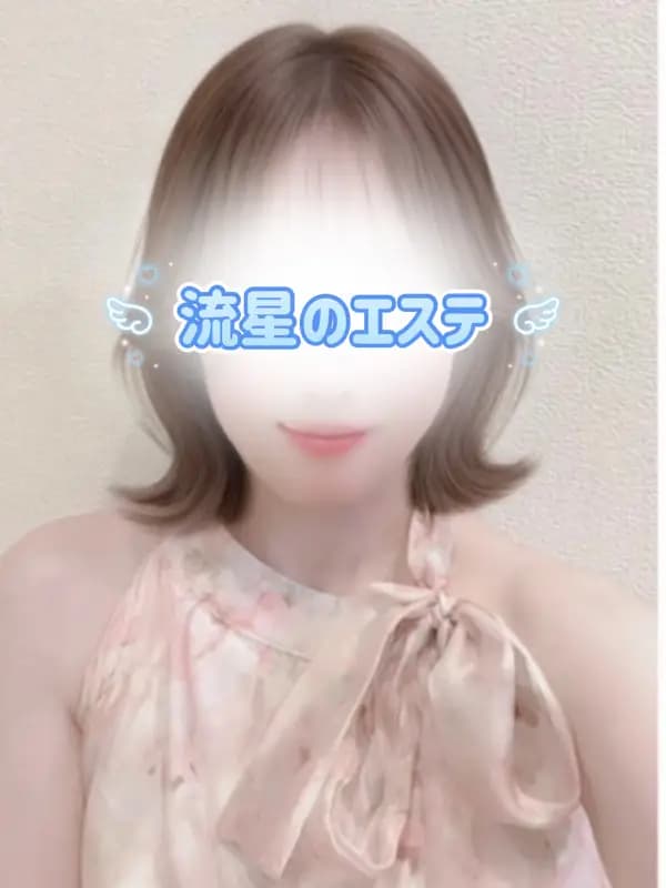 結城 れんさんのプロフィール|志木 上福岡 メンズエステ|流星のエステ【リュウセイのエステ】