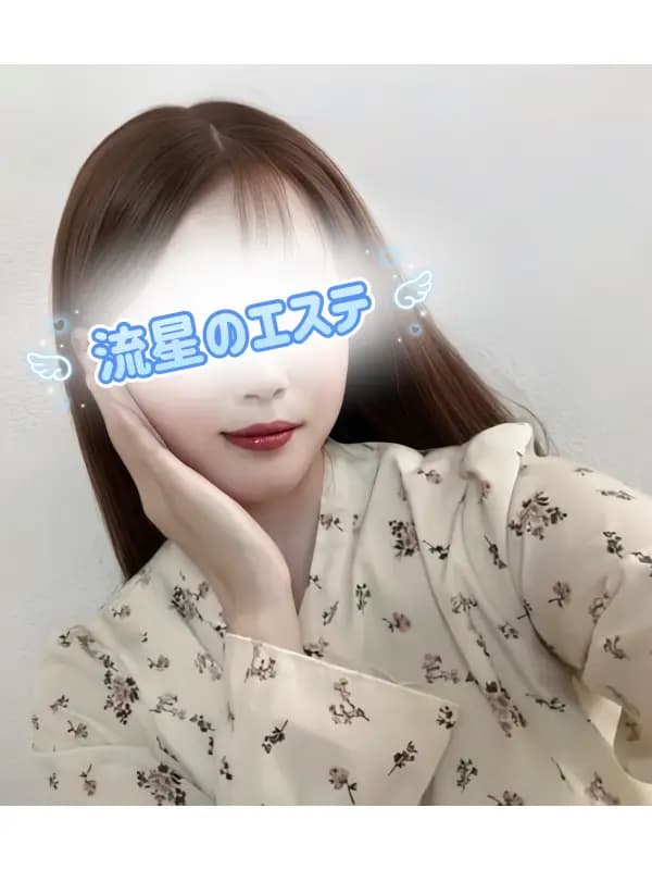 結城 れんさんのプロフィール|志木 上福岡 メンズエステ|流星のエステ【リュウセイのエステ】