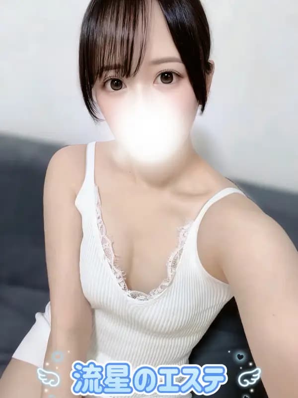 白咲 ゆりかさんのプロフィール|志木 上福岡 メンズエステ|流星のエステ【リュウセイのエステ】