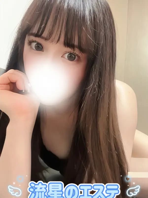 白咲 ゆりかさんのプロフィール|志木 上福岡 メンズエステ|流星のエステ【リュウセイのエステ】