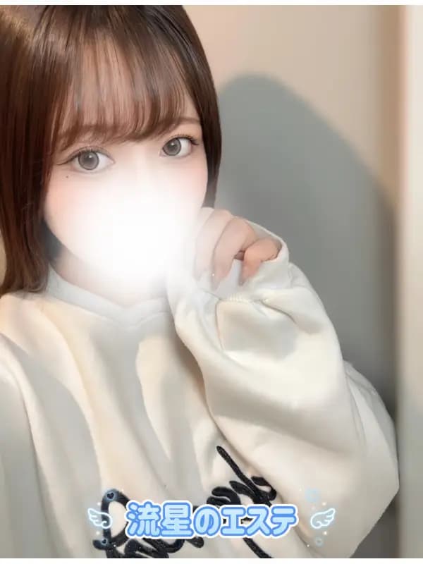 夢咲 ももなさんのプロフィール|志木 上福岡 メンズエステ|流星のエステ【リュウセイのエステ】
