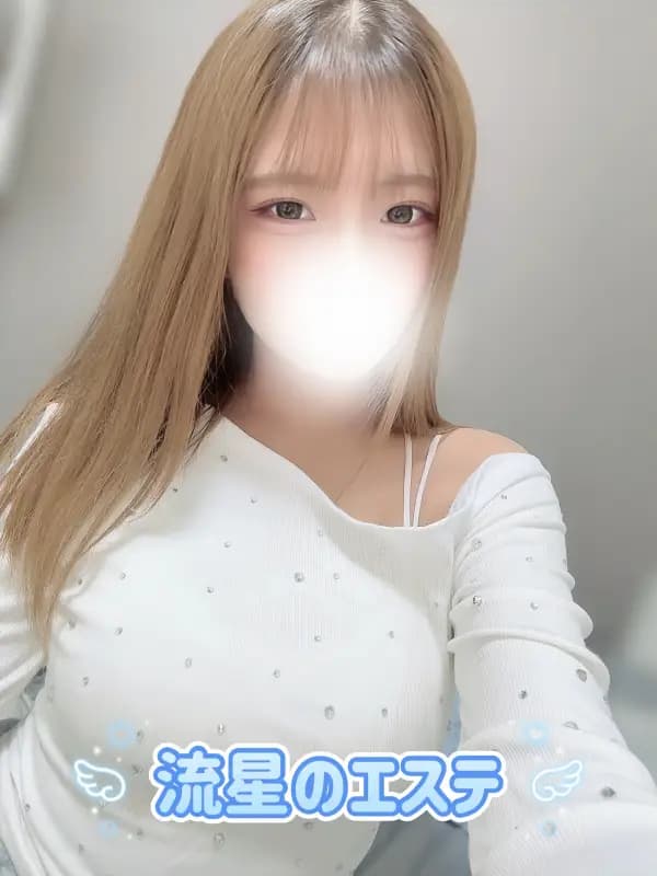 志田 あやみさんのプロフィール｜志木 上福岡 メンズエステ｜流星のエステ【リュウセイのエステ】