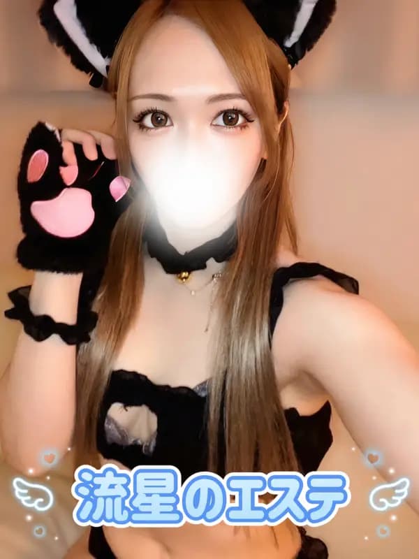 藤原 みきさんのプロフィール|志木 上福岡 メンズエステ|流星のエステ【リュウセイのエステ】