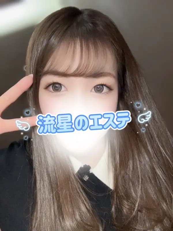 愛月 ゆりな（あいづき ゆりな）