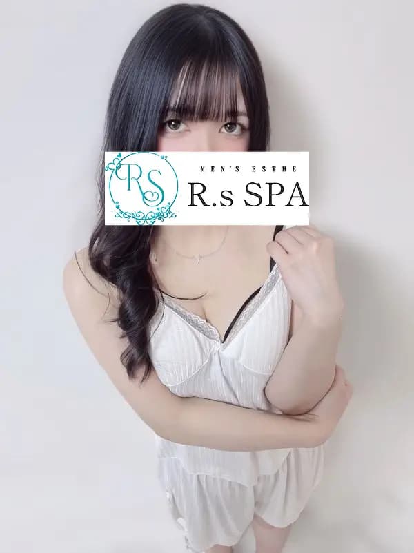 しおん | 新宿・高田馬場メンズエステ R.sスパ