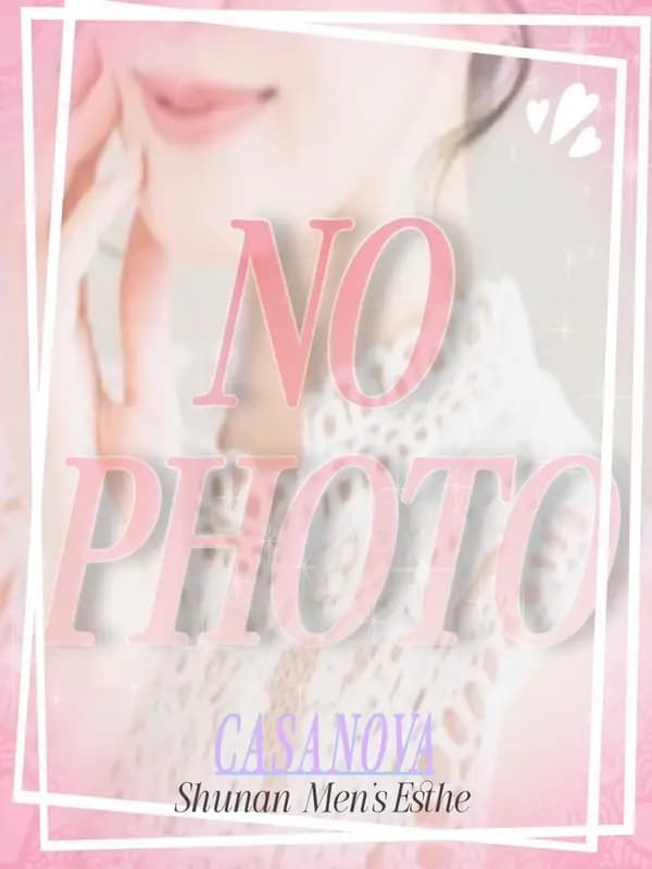 立石みこのプロフィール|山口周南メンズエステ Casanova（カサノバ）