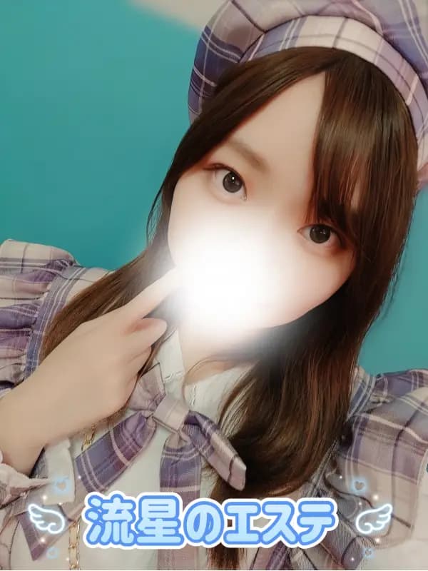 小嶋 せいか（こじま せいか）