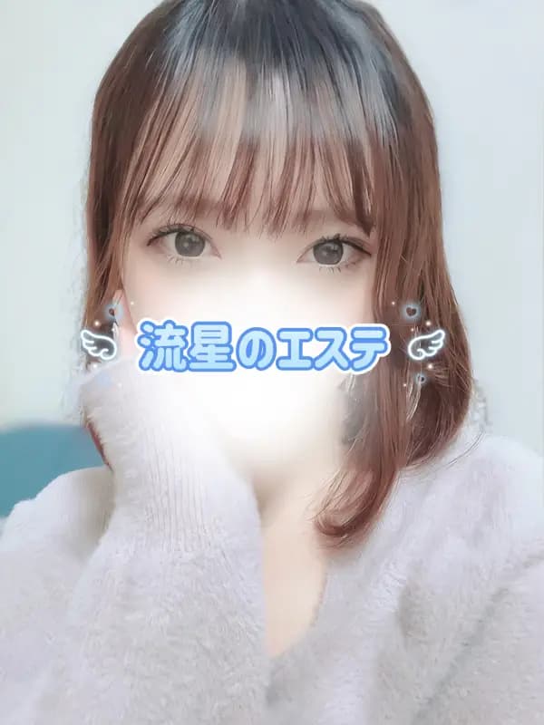 朝井 ゆなさんのプロフィール|志木 上福岡 メンズエステ|流星のエステ【リュウセイのエステ】