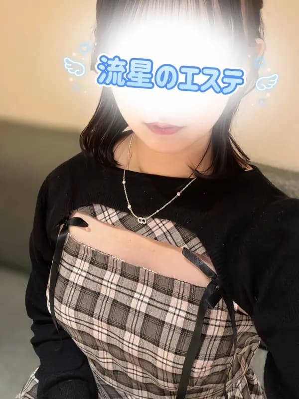一条 すいさんのプロフィール|志木 上福岡 メンズエステ|流星のエステ【リュウセイのエステ】