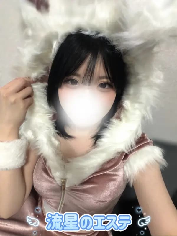 雛奈森 きいさんのプロフィール|志木 上福岡 メンズエステ|流星のエステ【リュウセイのエステ】