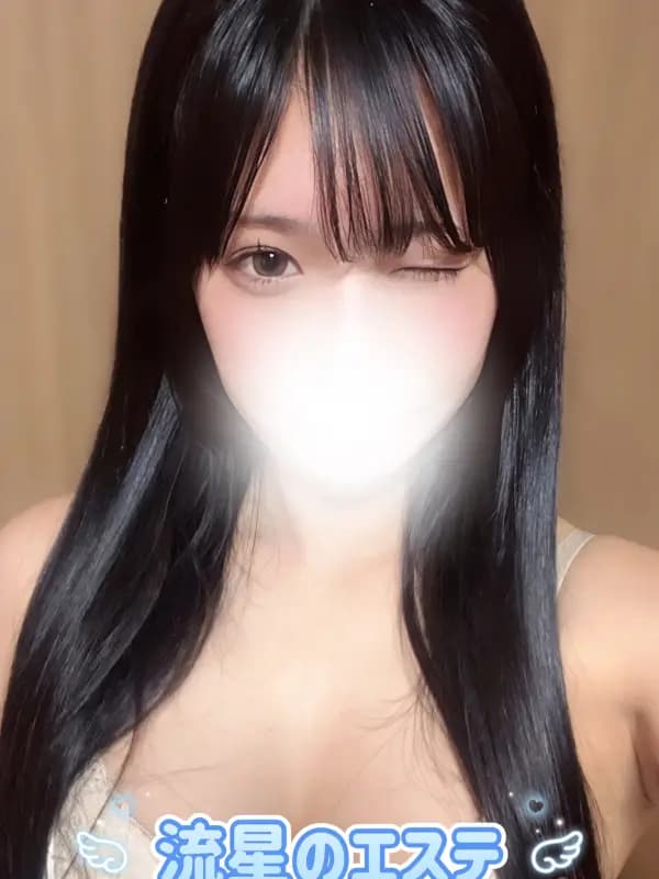 瀬戸 ゆらさんのプロフィール|志木 上福岡 メンズエステ|流星のエステ【リュウセイのエステ】
