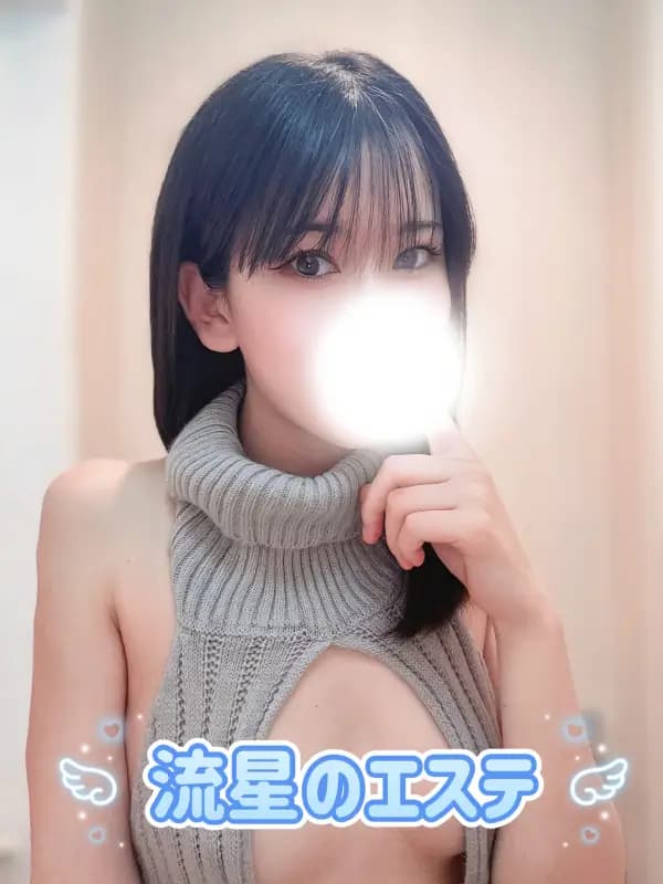 愛咲 りあさんのプロフィール｜志木 上福岡 メンズエステ｜流星のエステ【リュウセイのエステ】