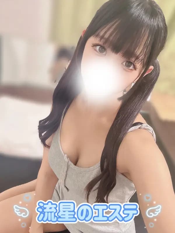 七瀬 ゆずさんのプロフィール|志木 上福岡 メンズエステ|流星のエステ【リュウセイのエステ】