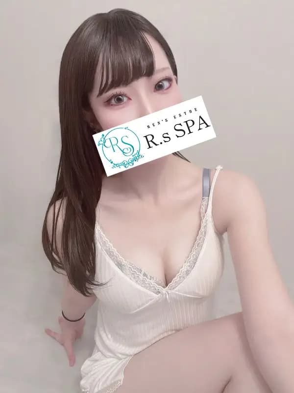いぶき | 新宿・高田馬場メンズエステ R.sスパ
