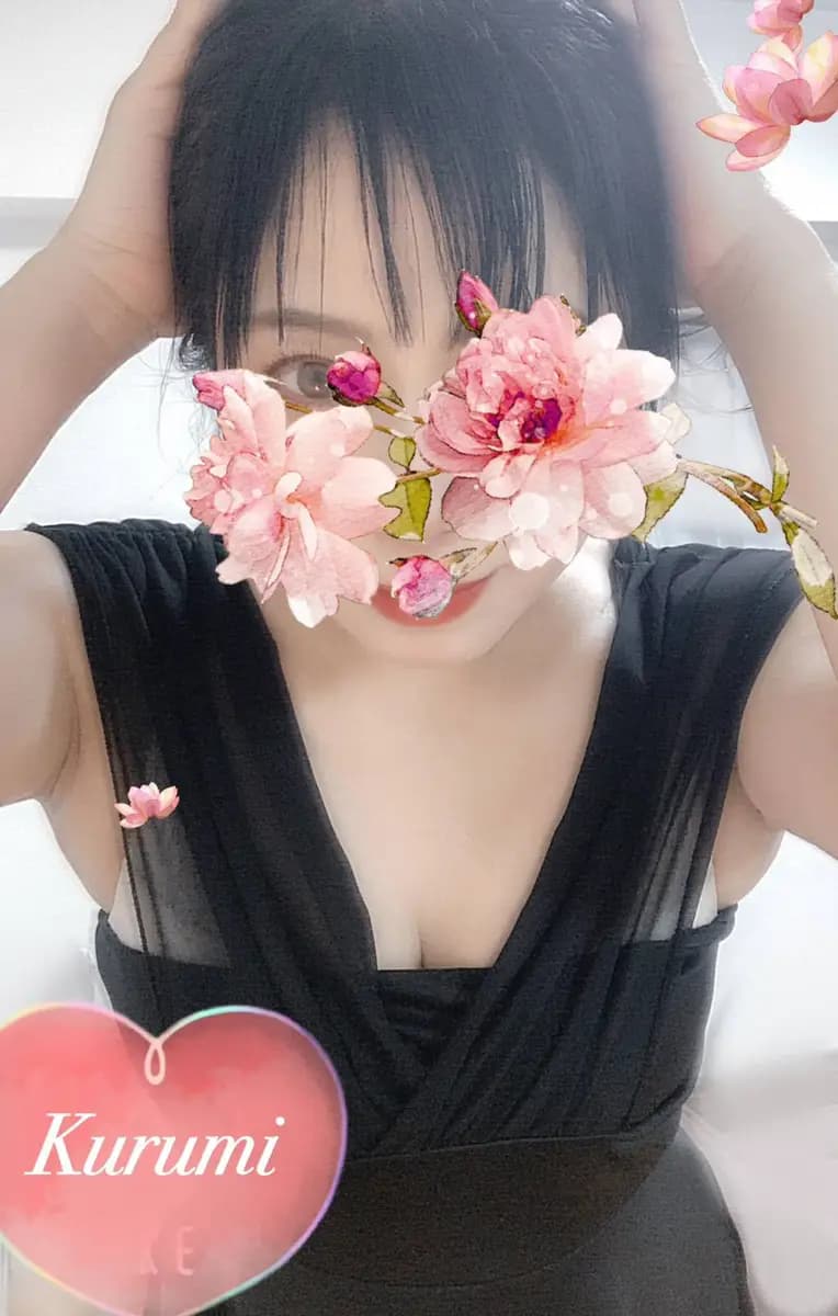 くるみ プロフィール|福岡 博多メンズエステ『Cocoru ココル』