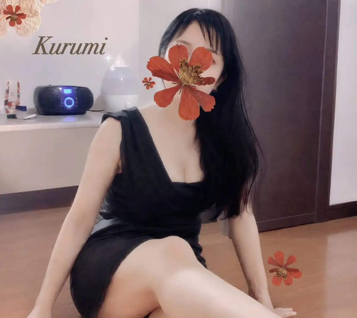 くるみ プロフィール|福岡 博多メンズエステ『Cocoru ココル』