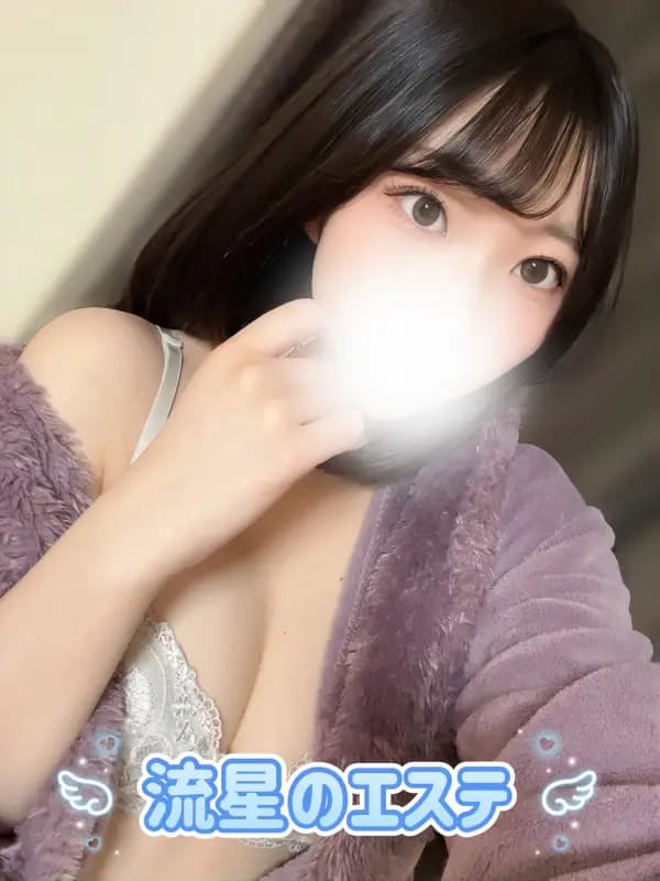 早乙女 みいさんのプロフィール|志木 上福岡 メンズエステ|流星のエステ【リュウセイのエステ】