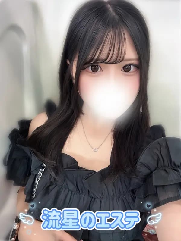 紡木 しいなさんのプロフィール|志木 上福岡 メンズエステ|流星のエステ【リュウセイのエステ】