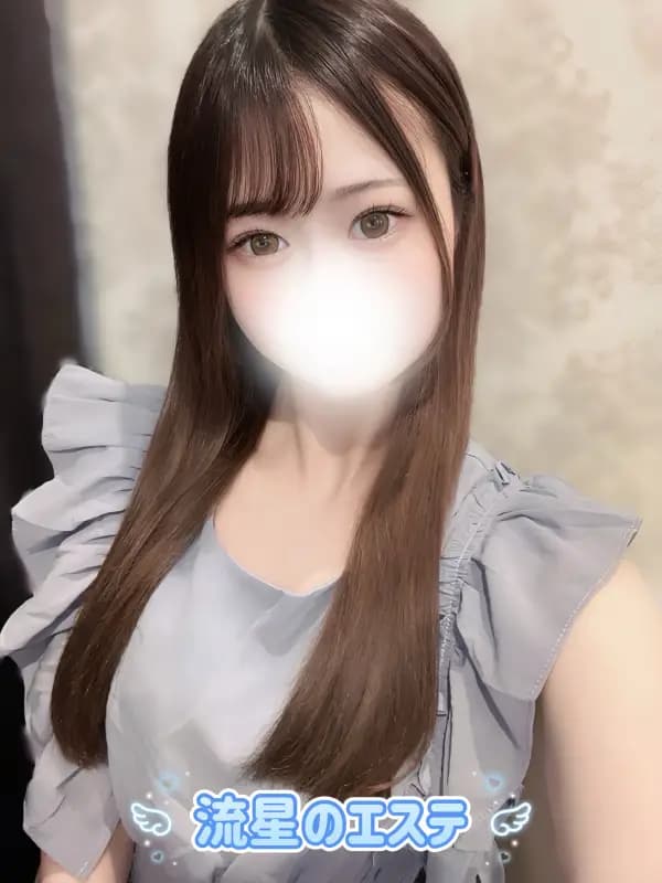 如月 こころさんのプロフィール|志木 上福岡 メンズエステ|流星のエステ【リュウセイのエステ】