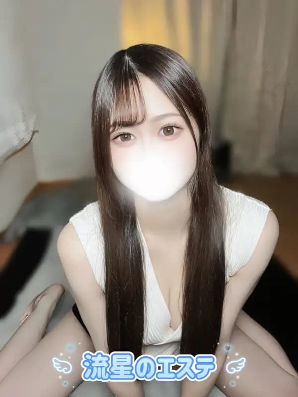 如月 こころさんのプロフィール|志木 上福岡 メンズエステ|流星のエステ【リュウセイのエステ】