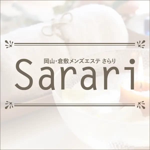 かおる