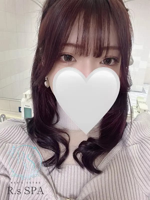 りま
