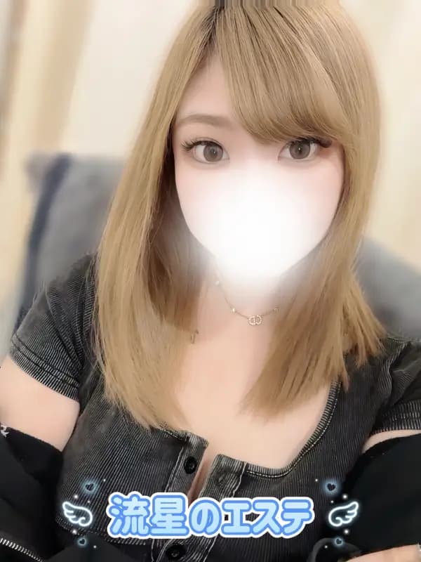ここな めいさんのプロフィール|志木 上福岡 メンズエステ|流星のエステ【リュウセイのエステ】