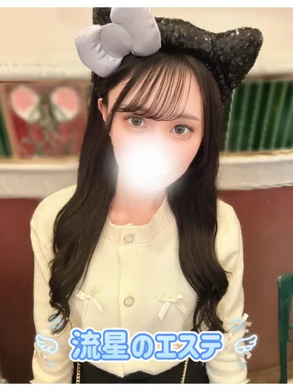 風音 つかささんのプロフィール｜志木 上福岡 メンズエステ｜流星のエステ【リュウセイのエステ】