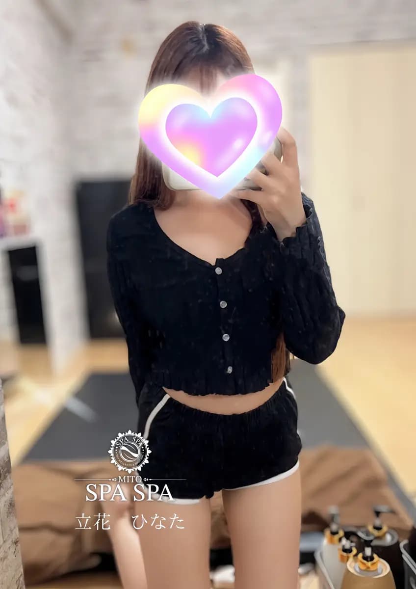 立花 ひなた プロフィール|茨城県水戸市 メンズエステ 『SPA SPAスパスパ水戸』