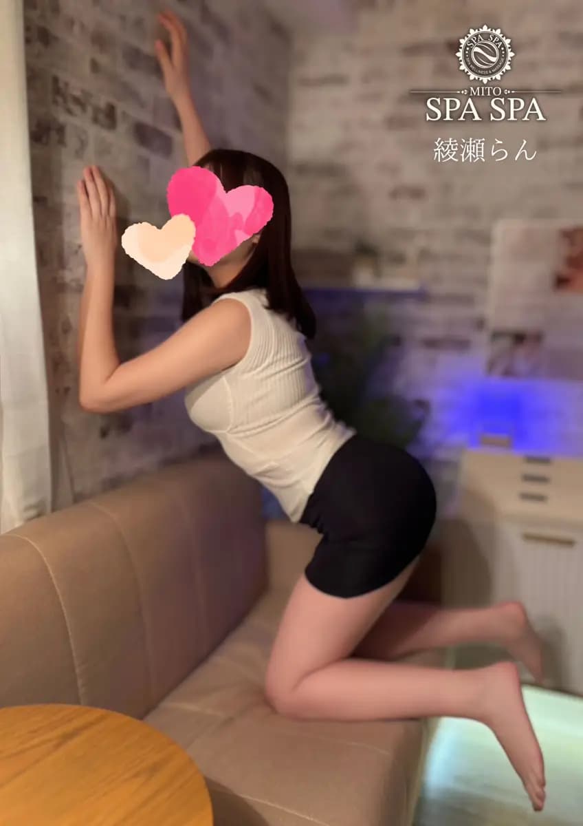 綾瀬らん プロフィール｜茨城県水戸市 メンズエステ 『SPA SPAスパスパ水戸』