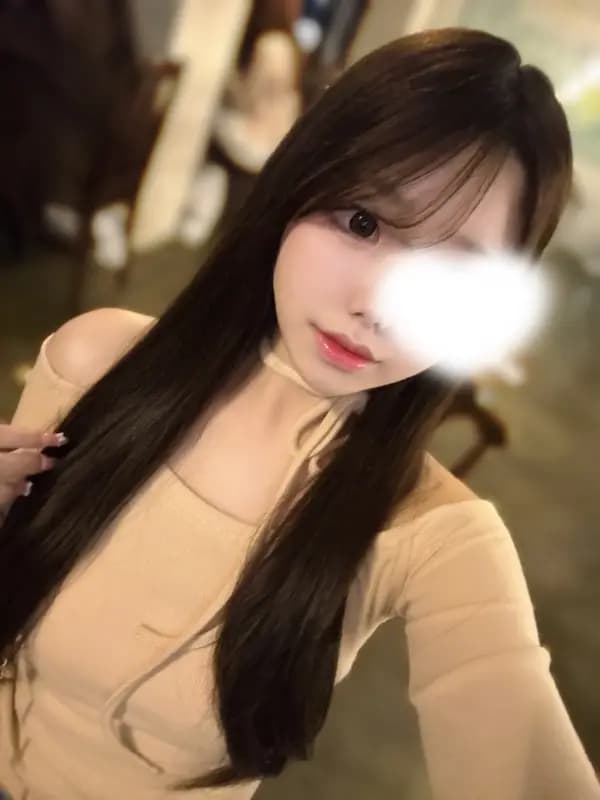 はな