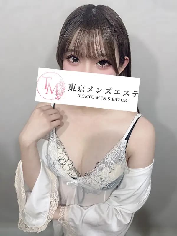 みる | 東京メンズエステ-TokyoMensEsthe-