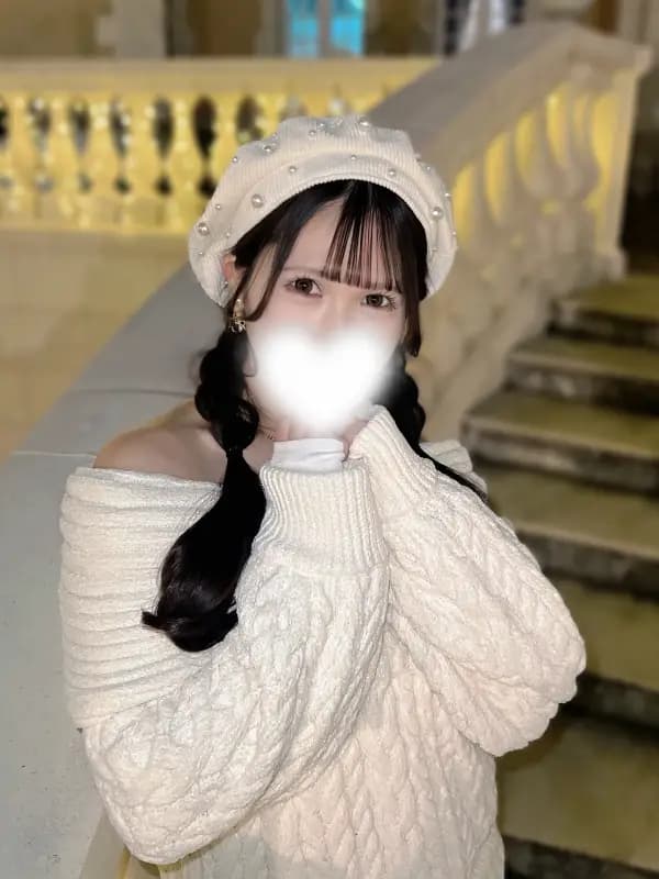みくもさんのプロフィール|所沢 メンズエステ|所沢オーディション
