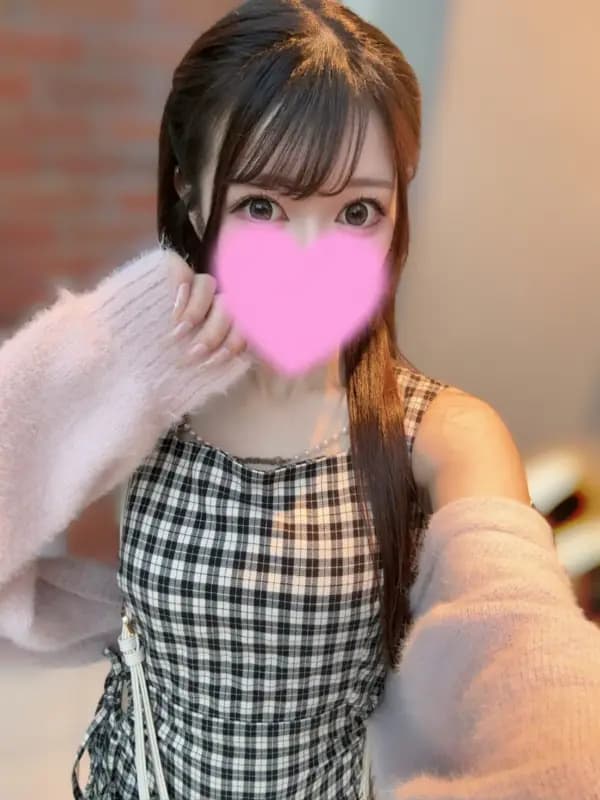 はる