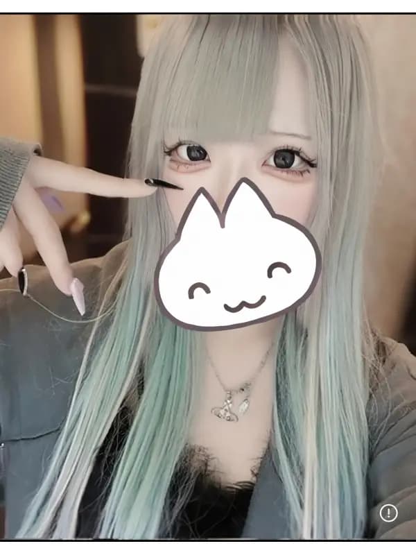 らむ