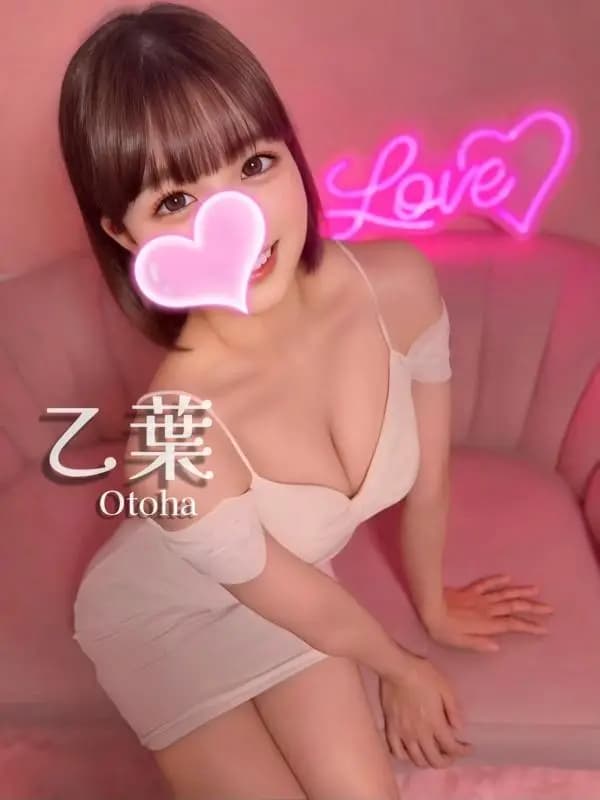 乙葉❤️純白美女💎