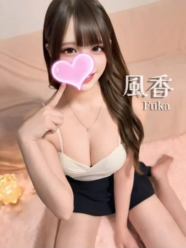 風香