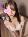 美優❤️清楚美女😻｜愛知県一宮 メンズエステ | ウルトラ一宮