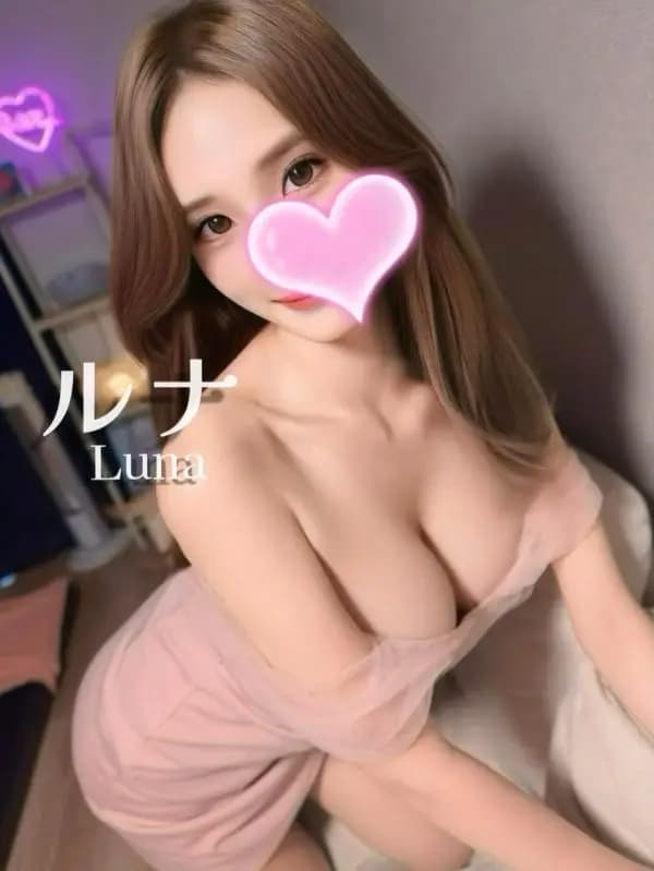 ルナ❤️濃厚サービス🫨|愛知県一宮 メンズエステ | ウルトラ一宮