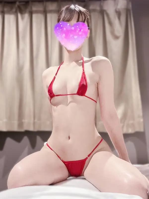 あお