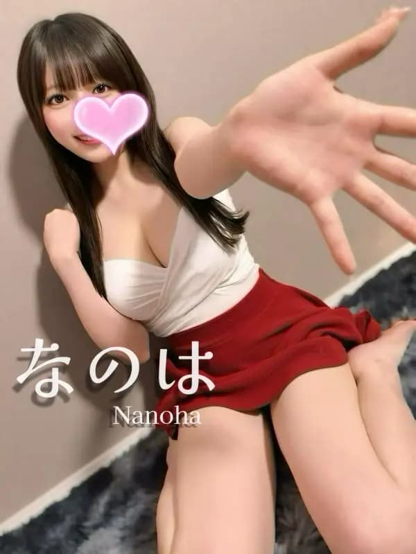 なのは❤️国民的美少女🩷｜愛知県一宮 メンズエステ | ウルトラ一宮