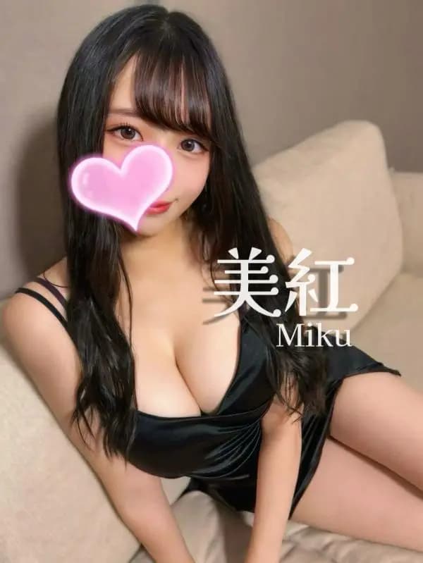 美紅❤️妖艶美女💃｜愛知県一宮 メンズエステ | ウルトラ一宮