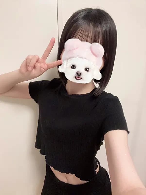 あまね