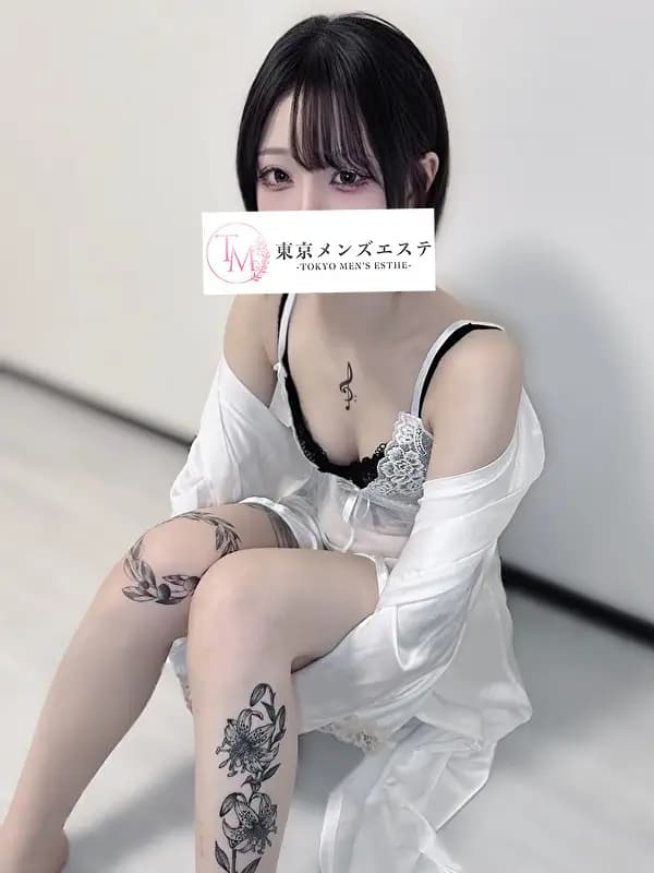 ましろ | 東京メンズエステ-TokyoMensEsthe-