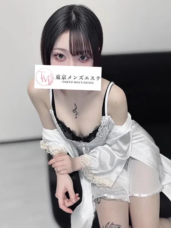 ましろ | 東京メンズエステ-TokyoMensEsthe-