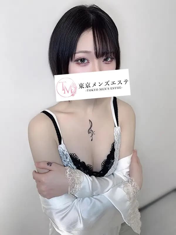 ましろ | 東京メンズエステ-TokyoMensEsthe-